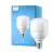 Philips CorePro LED E27 Mat 20W 2050lm - 830 Warm Wit | Vervangt 120W